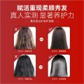 Julystar Smooth Comb Care Hair Cream And Bright After Combing Comb Hair Straightening Cream Keratin Straight Hair Cream Professional Hair Care Does Not Hurt Hair Effective Hair Softener 100g. 