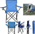 Outdoor Folding Cloth Chair Armchair Folding Portable Chair. 