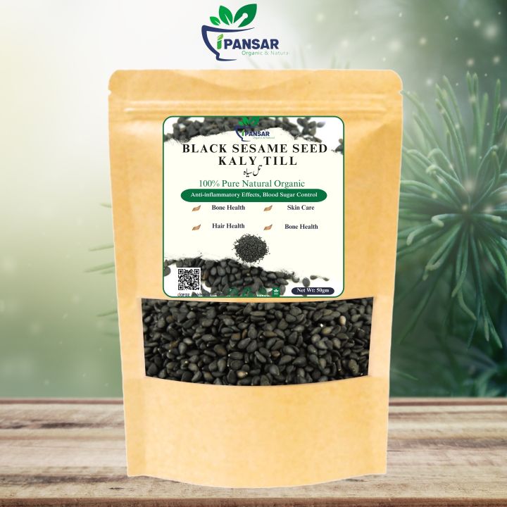 Black%20Sesame%20Seed%20%7C%20Kaly%20Till%20%7C%20Black%20Till%20%7C%20Till%20Siyah%20By%20iPansar%20-%20Image%202