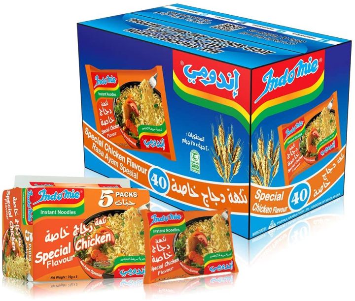 Indomie Special Chicken Instant Noodles 75g x Pack of 40 ( KSA IMPORTED )