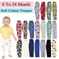 4 Pcs - Soft Cotton Trouser Mix Printed 0 to 24 Month Kids Pajama Newborn Infant Baby Babies Pajamas For Boys Girls - New Born Legging Track Pant Summer and Winter Trousers Bottom Cloth and Accessories 1 to 2 Years. 