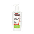 Palmers - Cocoa Butter Massage lotion For Stretch Marks & Skin Care 250ml. 