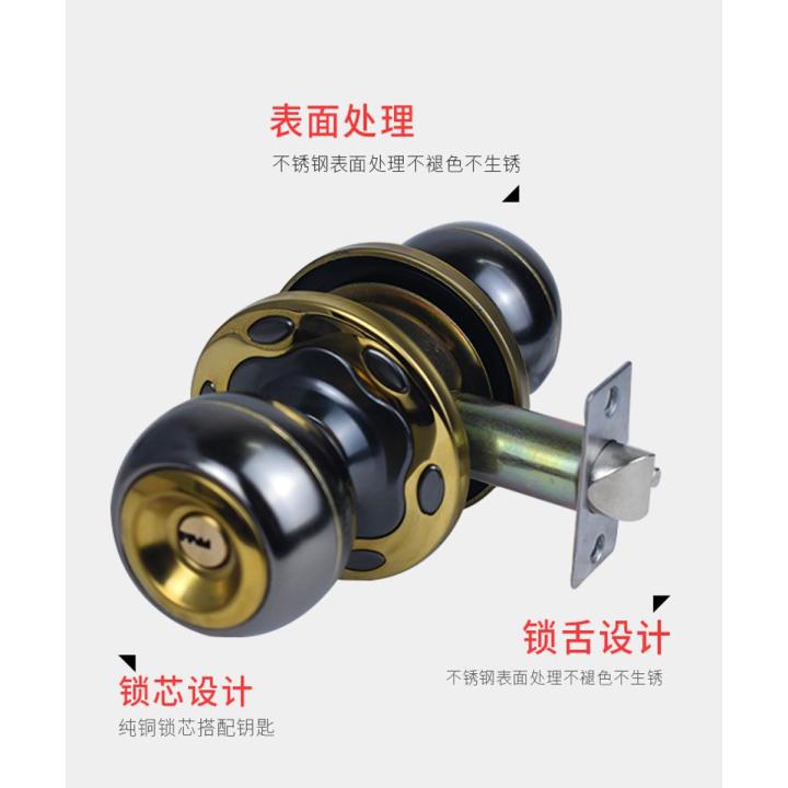 Bathroom indoor keyless ball lock channel lock stainless steel ball ...