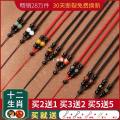 Jade pendant lanyard men's pendant red rope hand-woven black rope necklace hanging neck jade pendant jade pendant jade. 