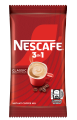 Nescafe 3 in 1 Coffee Sachet 22g. 