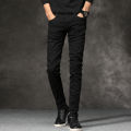 Black Jeans for men - Mens Jeans Pants. 