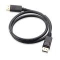 Genuine DisplayPort to DisplayPort Cable Male to Male 1.5M Branded. 
