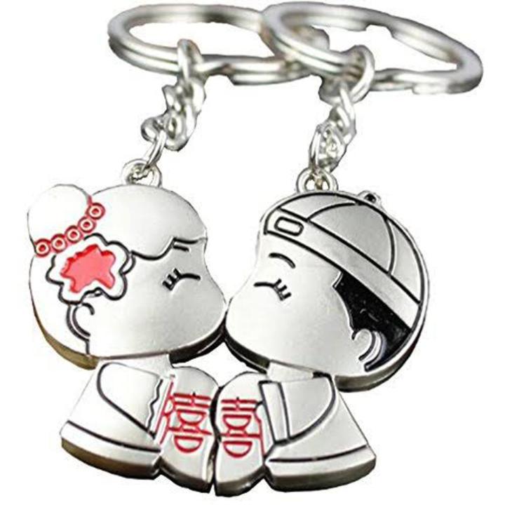 1 Pair Couple Lover Gift Key Rings Chains Boy Girl Kissing Magnetic Couple Key Chain Metal Bride Groom Heart Love Keychains Christmas Gift Unisex Car key Ring Holder Gifts Valentine's Day Gift