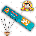 Metromilan Bakhoor, Amber, Musk Agrbatti Pack Of 3. 