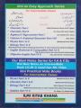 ilmi English Grammar and Composition Subjective Objective with Complete intermediate Book 1and Book 3 part 1. 