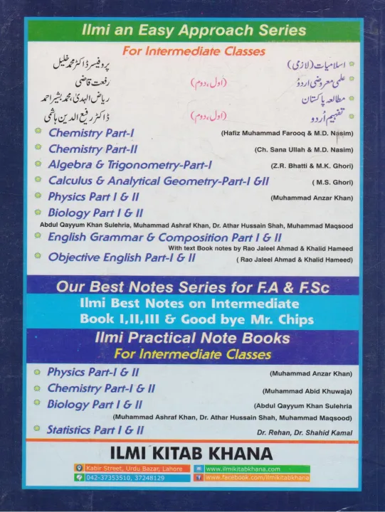 ilmi%20English%20Grammar%20and%20Composition%20Subjective%20Objective%20with%20Complete%20intermediate%20Book%201and%20Book%203%20part%201%20-%20Image%209