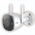 Dahua, Imou 2E, 3MP, 3 Megapixels wifi Color Night Vision camera  - Outdoor Home Security Surveillance Wifi Camera (IP Camera Wifi, IP CCTV Mini, CCTV Wifi Camera, NVR Camera, Audio Camera)-CCTV WIFI camera price in Lahore Pakistan-wifi camera. 