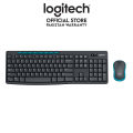 Logitech MK275 Wireless Keyboard and Mouse Combo. 
