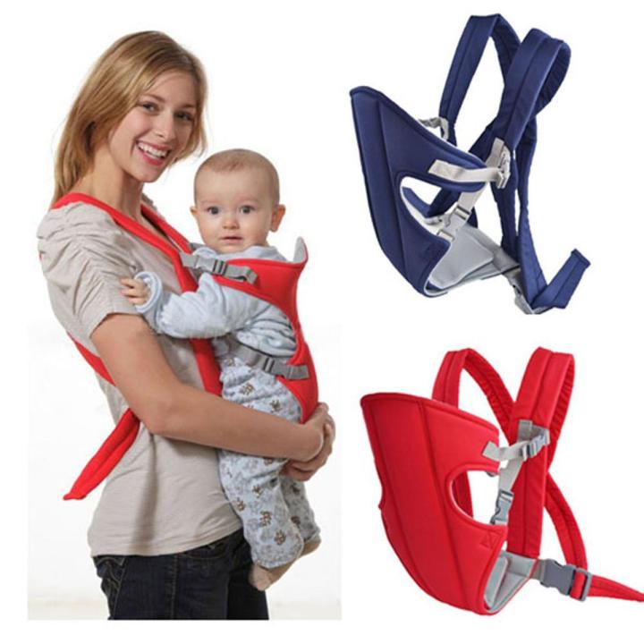 Baby carrier baby carry belt for 3 18 month portable carrier backpack baby safety belt in bike belt cars baby belt kids safety belt. Daraz.pk