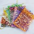 100pcs Bid Pouches Wedding organza bid bags nikkah pouches. 