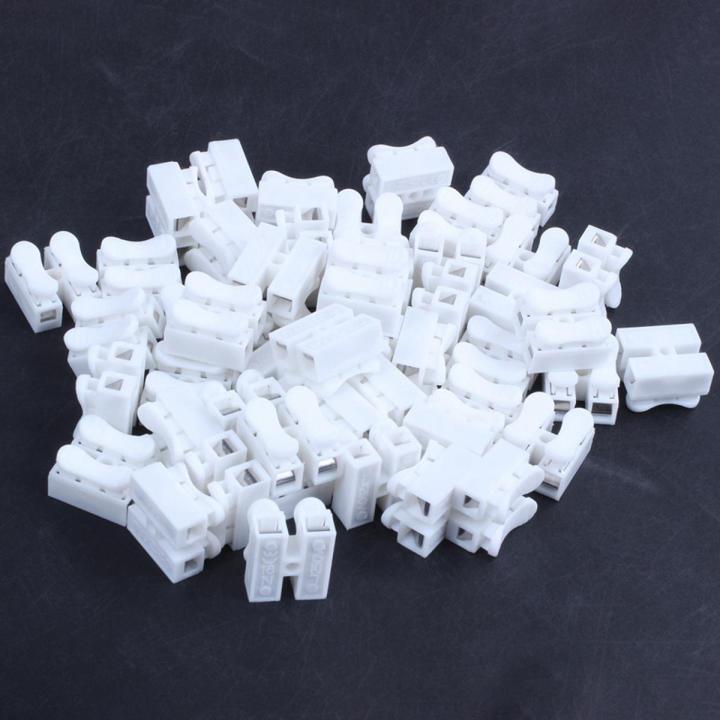 100PCS Spring Wire Connector Cable Clamp Terminal Block Connector