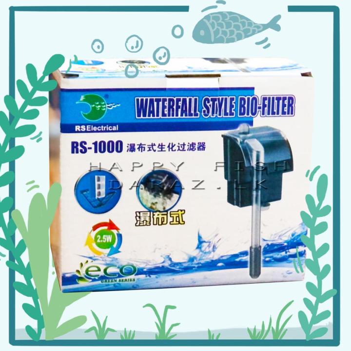 RS Electrical RS-1000