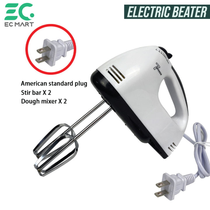 Electric%20Hand%20Mixer,%20Egg%20Beater%20Machine,%20Electric%20Powered%20Handheld%20Blender,%207%20Speed%20Automatic%20Mixer%20Beater,%20Cake%20Egg%20Beater,%20Cream%20Blender%20Whisker%20Machine,%20Hand%20Beater,%20Baking%20Tool,%20-%20Image%209