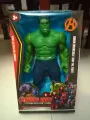 Hulk Figure Toy Big Size For Kids. 