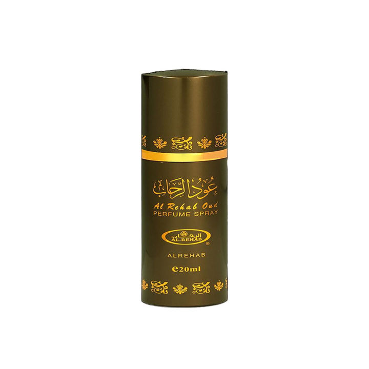 Oud Al Rehab Al-Rehab For Women And Men