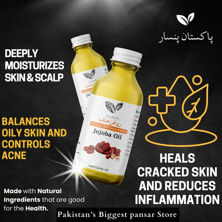 Jojoba%20oil%20for%20Skin,%20Hair%20and%20Acne%20-%20Cold%20Pressed%20Pure%20and%20Natural%20-%20Jujuba%20oil%20-%20Roghan%20e%20Unaab%20by%20Herbalia%20Pansar%20-%20Image%202