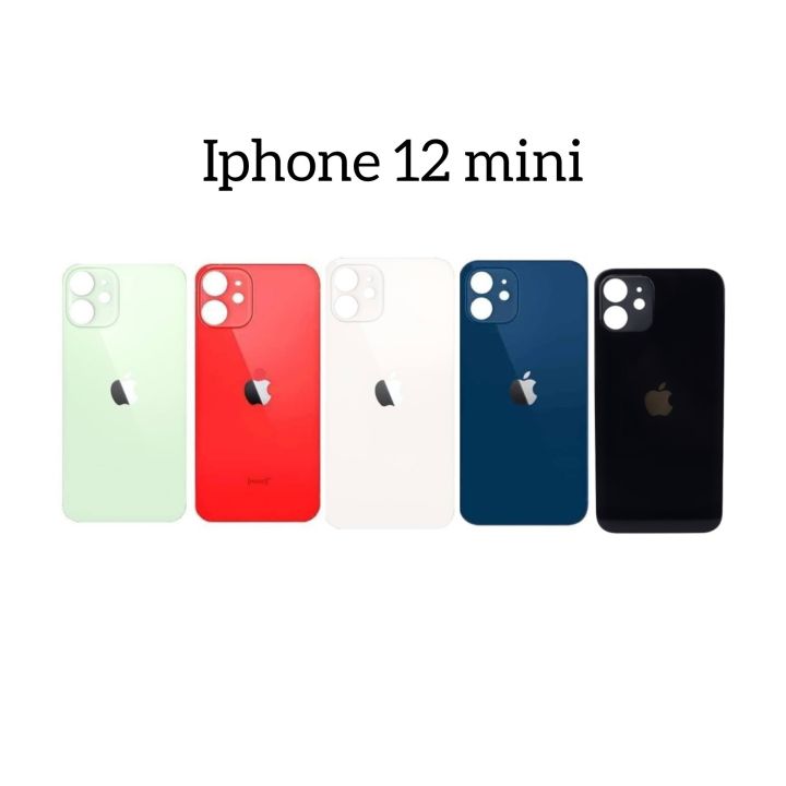IPHONE 12 MINI Battery Back Cover Rear Door glass Case, COPY Back Panel for iphone 12 MINI