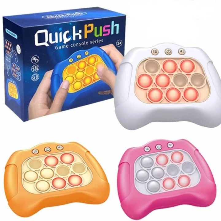 Quick Pop It Game - Push It Multiplayer Console Game - Pop Brain Games for Kids