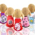 【Ready Stock LS Fashion Cartoon Pet Vest Cute Teddy Dog Clothes Spring & Summer Soft Casual Shirts for Small Dogs Cats XS (1-1.5 kg). 