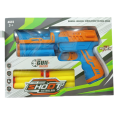 Air Gun Series Cool Shoot Soft bullets Gun. 