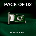 Pack Of 02  - 14 August Metal Badge – Elegant Pakistan Flag Badge for National Day, School & Office Wear. 