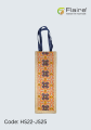 Jute Single Bottle Cover Carrier Bag Laminated Interior Soft Handles Eco Friendly Reusable  Flaire. 