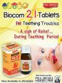 Biocom 21 For Baby Teething  بچوں کے دانت باآسانی نکلنے میں معاون. 