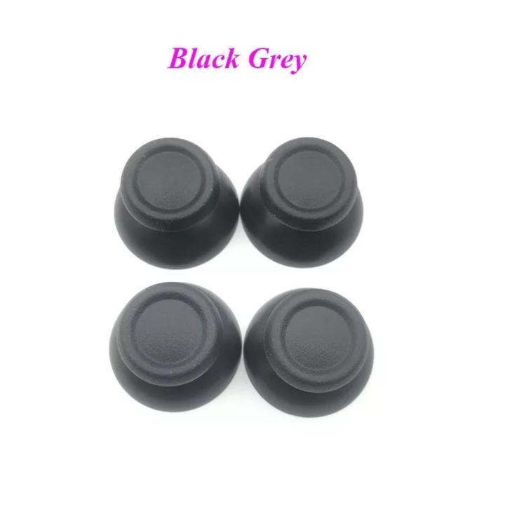 Analog Thumb Stick Cap for PS4 Controller Pro and Slim