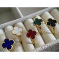 Van Cleef & Arpels Ring |Beautifull Rings|Gifts Items. 