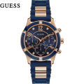 Guess Breeze Blue Dial Blue Silicone Strap Chronograph Watch For Women-W1234L4. 