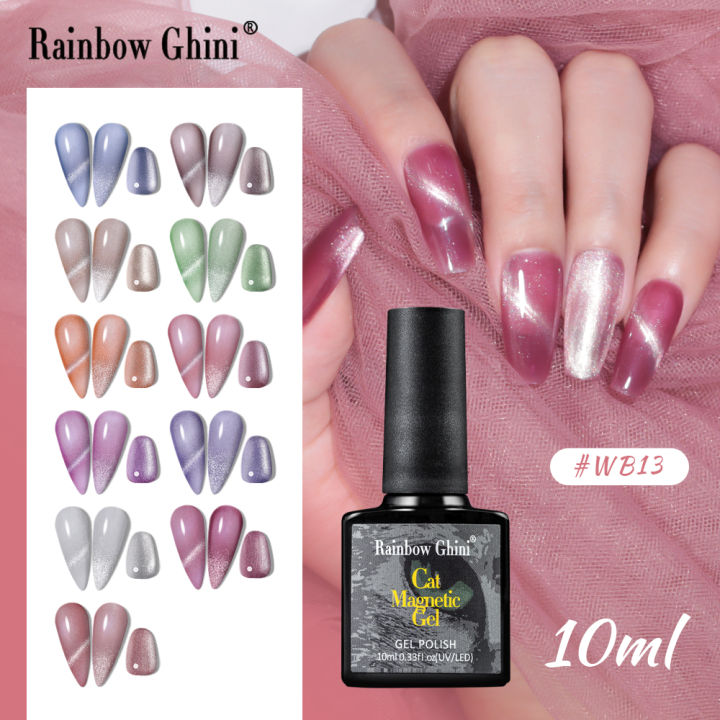RG Glitter Cat Eyes Magnetic Gel Polish Nail Art Design Manicure UV LED Gel Nail Polish Lacquer Varnish Starry Sky Accessories