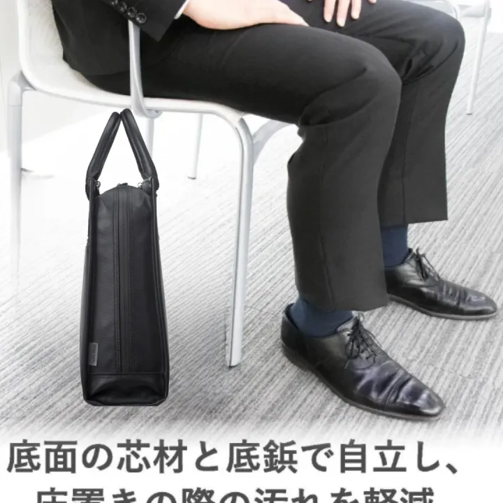 Bagzillas:%20Self-Standing%20Business%20Bag%20Laptop%20Shoulder%20Bag%20Travel%20Trip%20Business%20Bag%20%20Strong%20and%20Waterproof%20Traveler%20Bag%20Top%20Quailty%20-%20Image%204