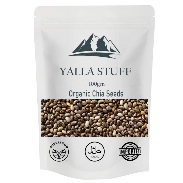 Imported chia seeds / Organic Chia Seeds  100gm