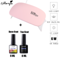 Monja 6W Nail Art Dryer LED UV Lamp Portable Micro Nail Art UV Gel Varnish Curing Machine For Home Use USB Charging Manicure Tool. 