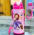 BOTTELS KIDS /SCHOOL WATER BOTTLE. 