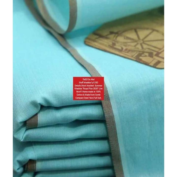 Gents Kmalia khader Best Quality Unstiched Fabric