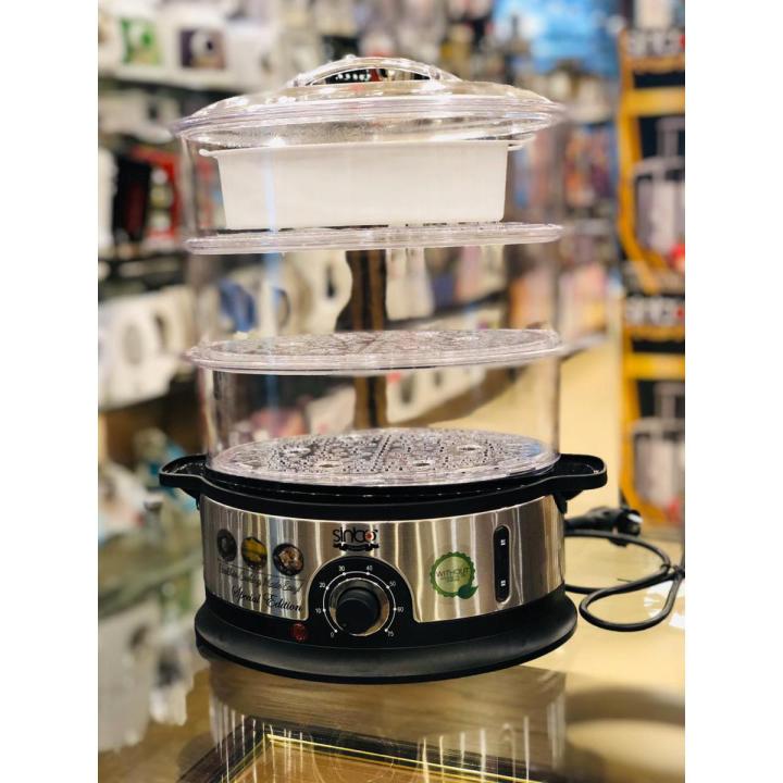 Imported Turkish Food Steamer