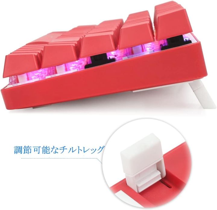 HUO%C2%A0JI%C2%A0CQ63%20Wireless%20Gaming%20Keyboard%20RED%20Light%20keyboard,%20RED%20Switch,%20a%20versatile%20mechanical%20keyboard%20that%20offers%20WIRELESS%20connectivity.%20Featuring%20real%20RGB%20backlighting%20and%2063%20custom%20keys,%20this%20compact%2060%25%20keyboard,%20and%203%20Bluetooth%20connection%20support%20-%20Image%204