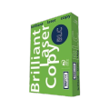 BLC A4 White Computer Paper - 70gsm - Imported Quality - 250/500 Sheets. 