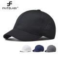 Summer Breathable Baseball Cap Men Women Solid Color Short Brim Snapback Adjustable Outdoor Sun Hat Casual Hip Hop Hats. 