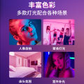 Take pictures, atmosphere lights, Douyin Internet celebrities, purple light sticks, portable bedroom LED, color lightsabers, and disguise fill lights. 