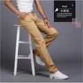 New-Spring-Autumn-Casual-Pants-Men-Cotton Jeans-Slim-Fit-Chinos-Fashion-Long-Trousers-Male-Pantalon-Hombre. 