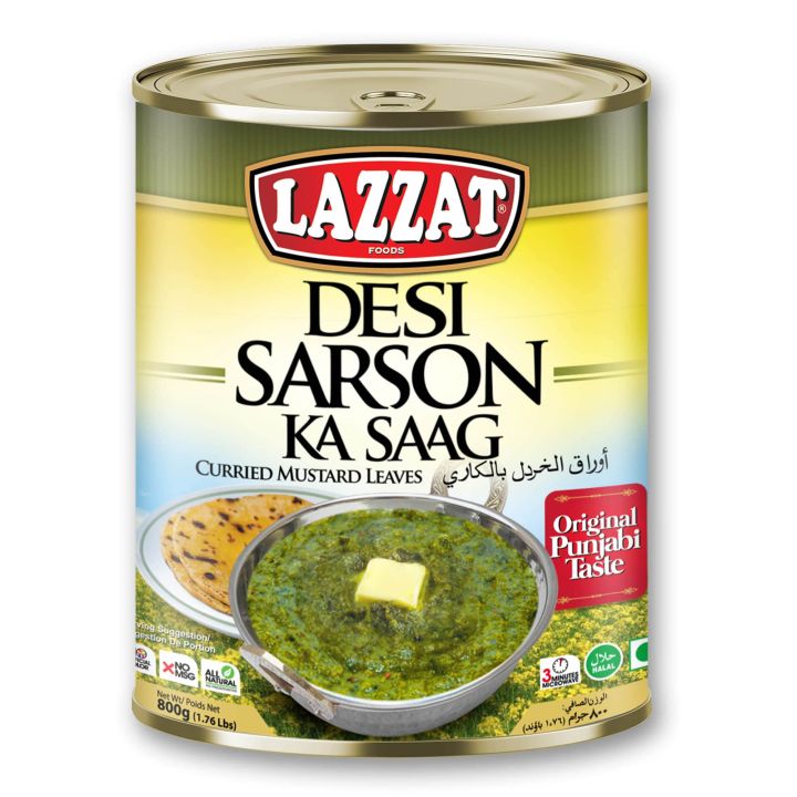 Lazzat%20Sarson%20ka%20Saag%20Tin%20800gm%20-%20Image%202