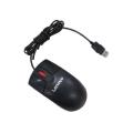 Lenovo Branded Mouse 06P4069 Optical USB Wheel Mouse - Cable - Scroll Wheel - Symmetrical (Black). 