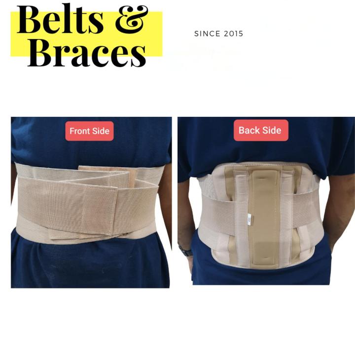 Back Lumbar Support Belt - Lumbar corset